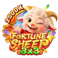 FORTUNE SHEEP - JFGAMING