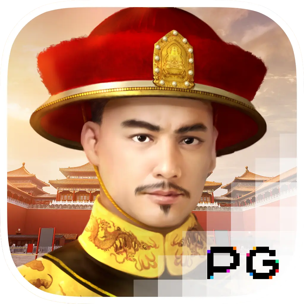 Emperors Favour - JFGAMING