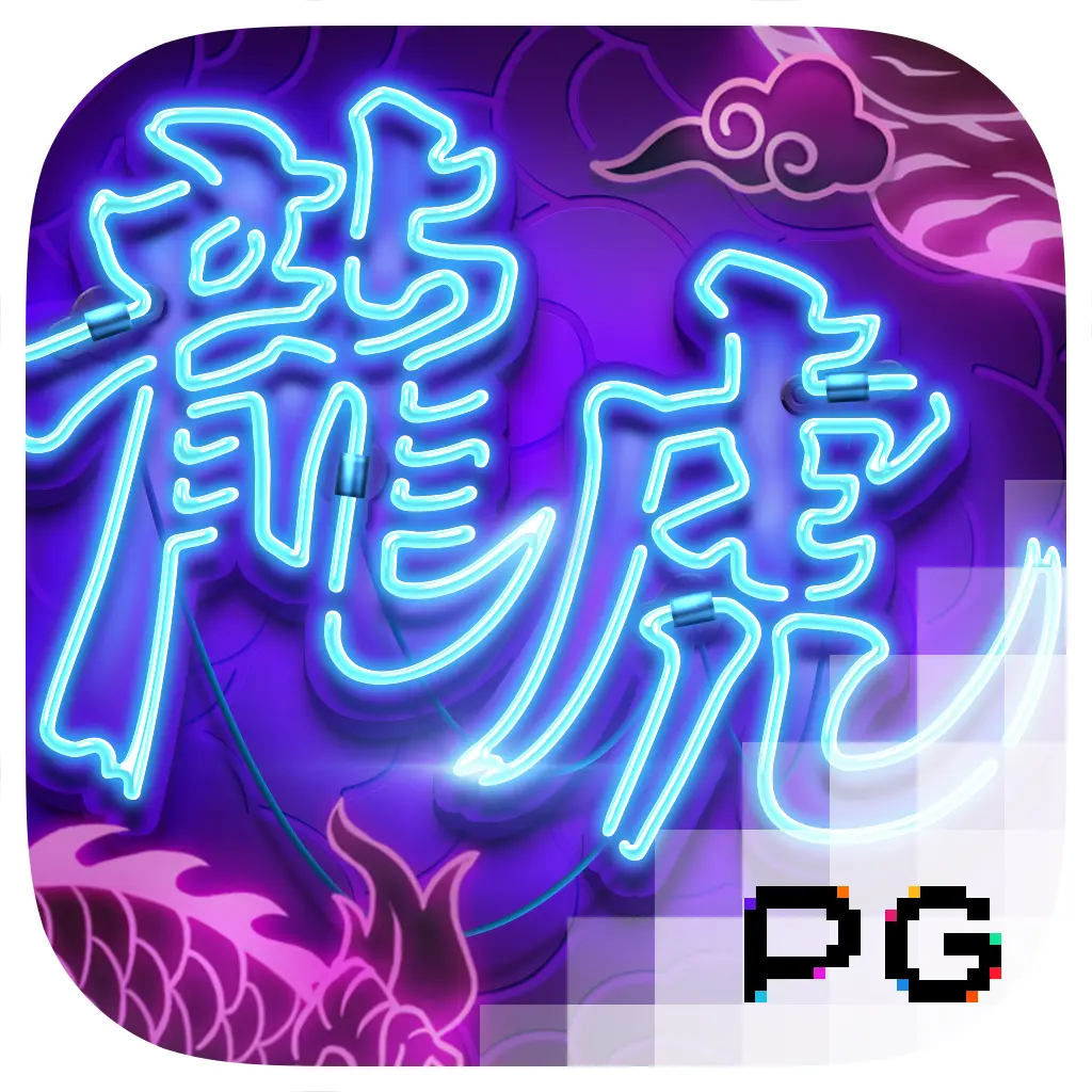 Dragon Tiger Luck - JFGAMING