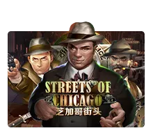 Streets Of Chicago - JFGAMING