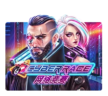 Cyber Race - JFGAMING