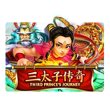 Third Princes Journey - JFGAMING