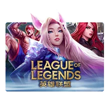 League Of Legends - JFGAMING
