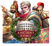 Ancient Rome Deluxe - JFGAMING